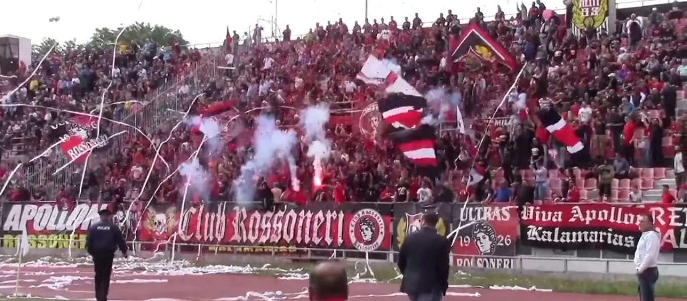 Απόλλων Πόντου: Σοβαρός τραυματισμός φιλάθλου μετά από διαπληκτισμό και συμπλοκή στην εξέδρα